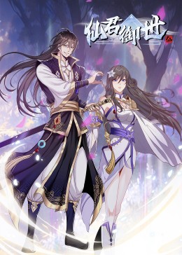 眉山做优化网站软件