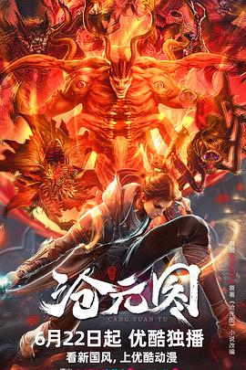 郑州新站seo优化推广